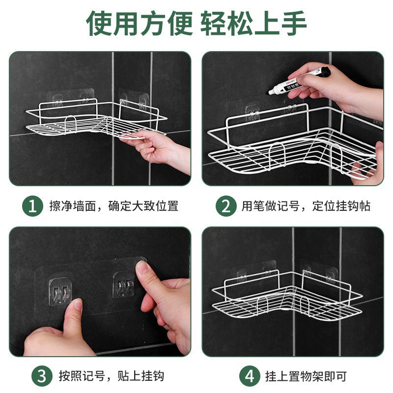 Stainless steel corner bathroom storage rack, no need for drilling, bathroom washbasin storage rack, toilet wall triangular rack Specification image