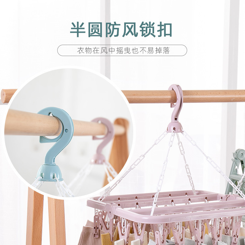 加厚折叠挂式衣架32夹多功能防风袜子夹晒衣架家用塑料晾衣架细节图
