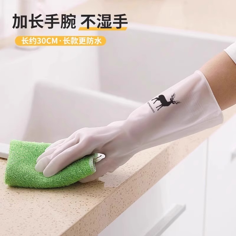 Laundry and dishwashing gloves for women, kitchen, household chores. Rubber waterproof, durable, clean, thick, wear-resistant, anti-slip and hygienic details Picture
