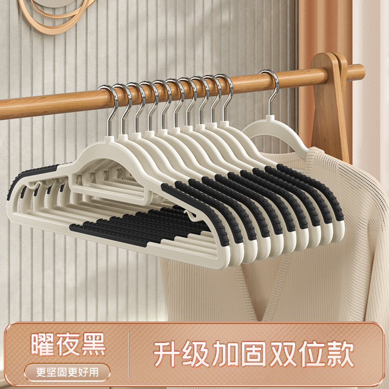 轻奢高级衣架家用挂衣防滑无痕晾晒干湿两用防肩角衣撑衣柜衣服架详情图12
