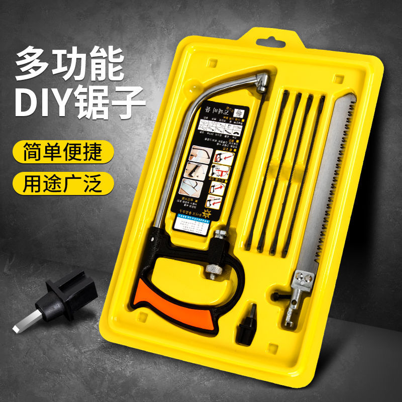 Devil saw, hand saw, woodworking saw, DIY wood saw, multi-functional wire saw, wire saw, mini household magic saw full image