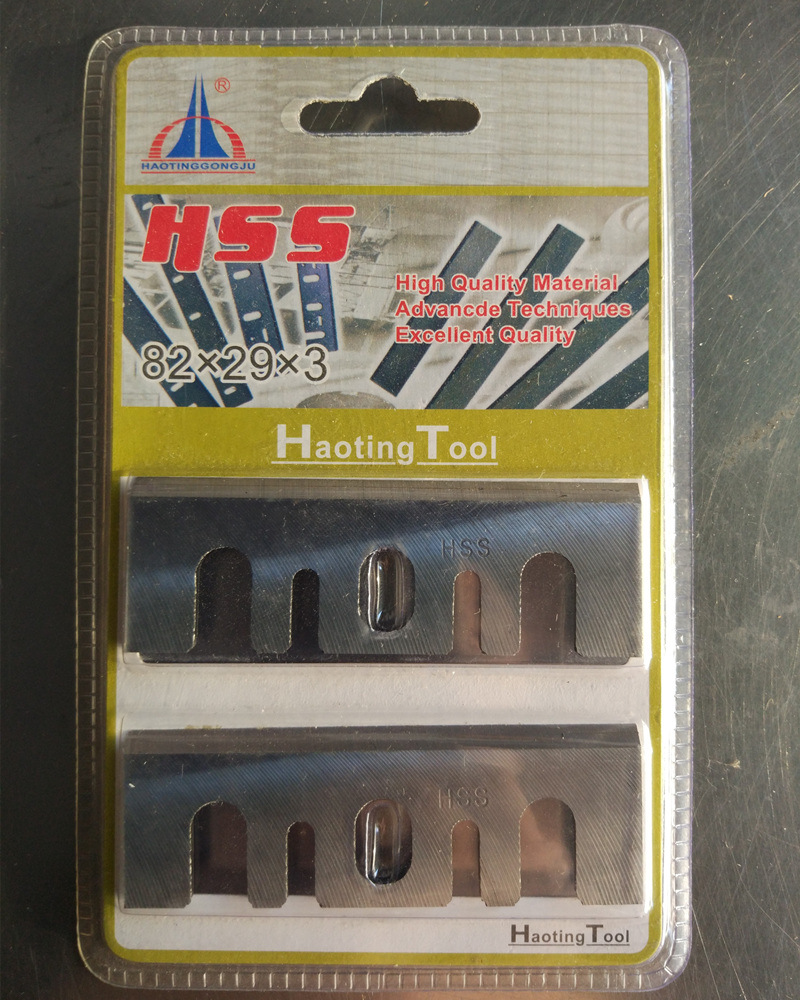 Electric planer blade 82, woodworking planer blade 82E, portable electric planer blade 90E high-speed steel full image