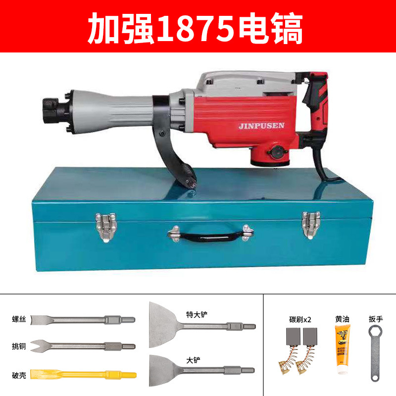 Special tools for removing copper wires from old motors 6595, including electric pickaxes, motor chisels, scrap copper forks, and a complete set of copper chisels undefined