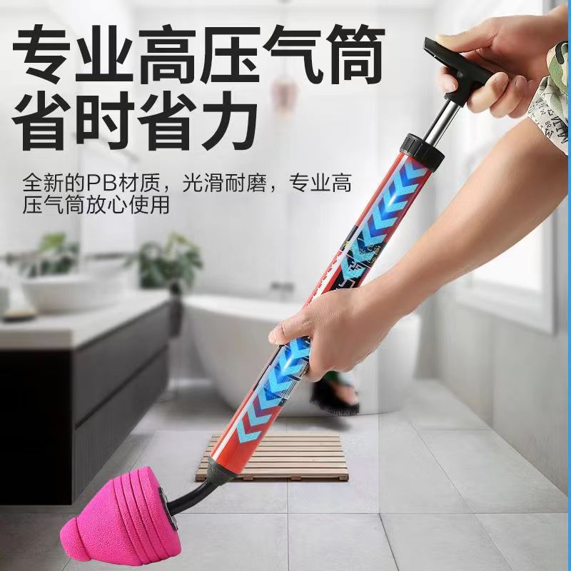 下水道疏通器/下水道疏通/管道疏通细节图