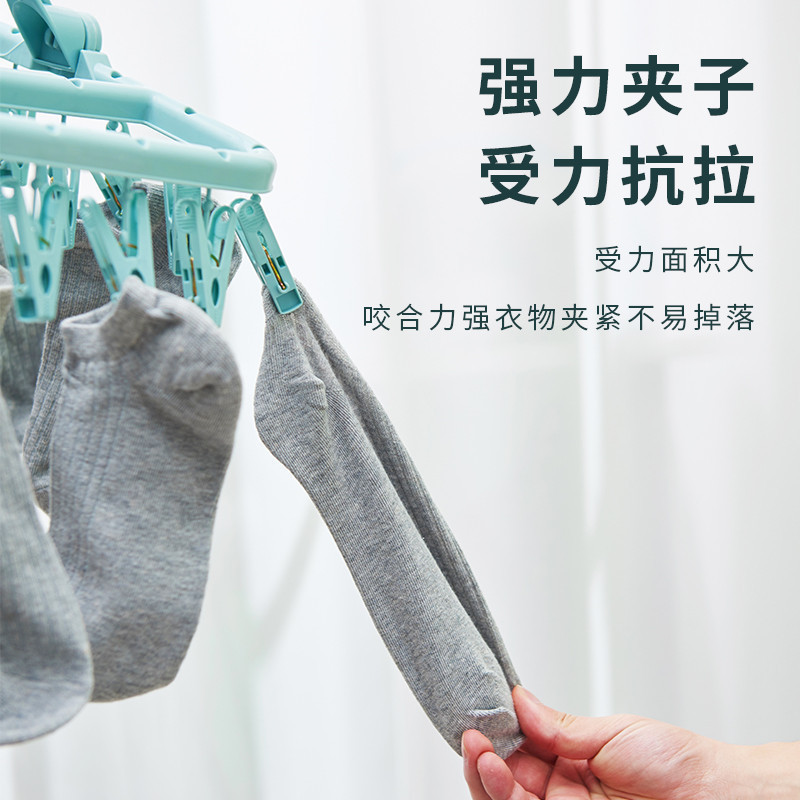衣架实物图