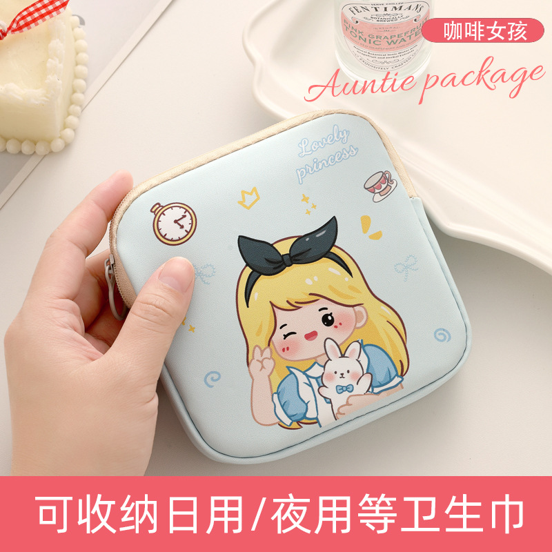 Van Gogh oil painting portable coin purse, headphones, data cable, storage small bag, lipstick bag, large capacity portable menstrual care bag for women undefined
