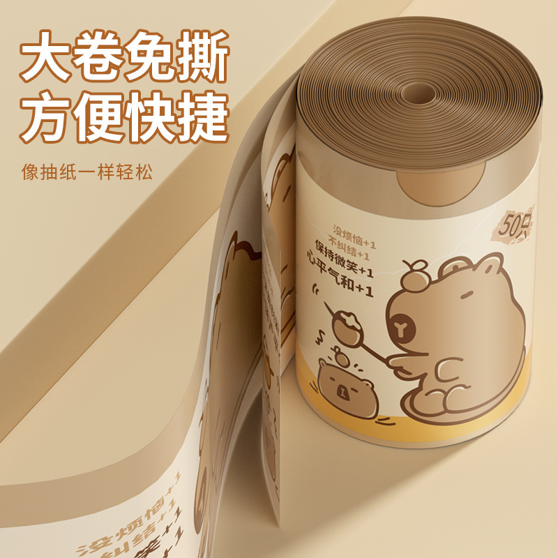 清洁袋/抽绳式细节图