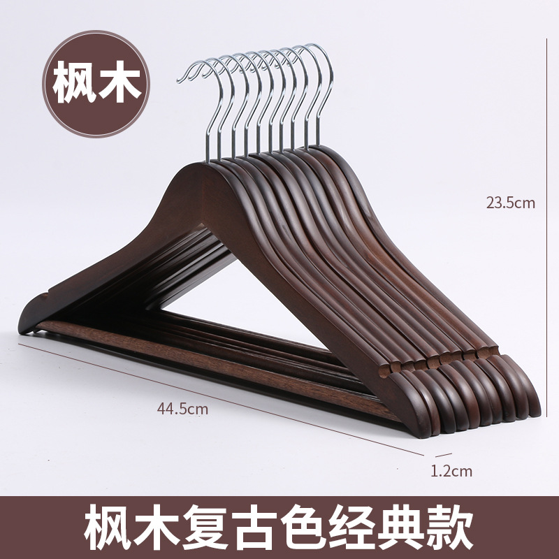 Rotating solid wood clothes hanger, home clothes hanging rack, anti-slip and traceless storage, special clothes drying rack for clothing stores and hotels undefined