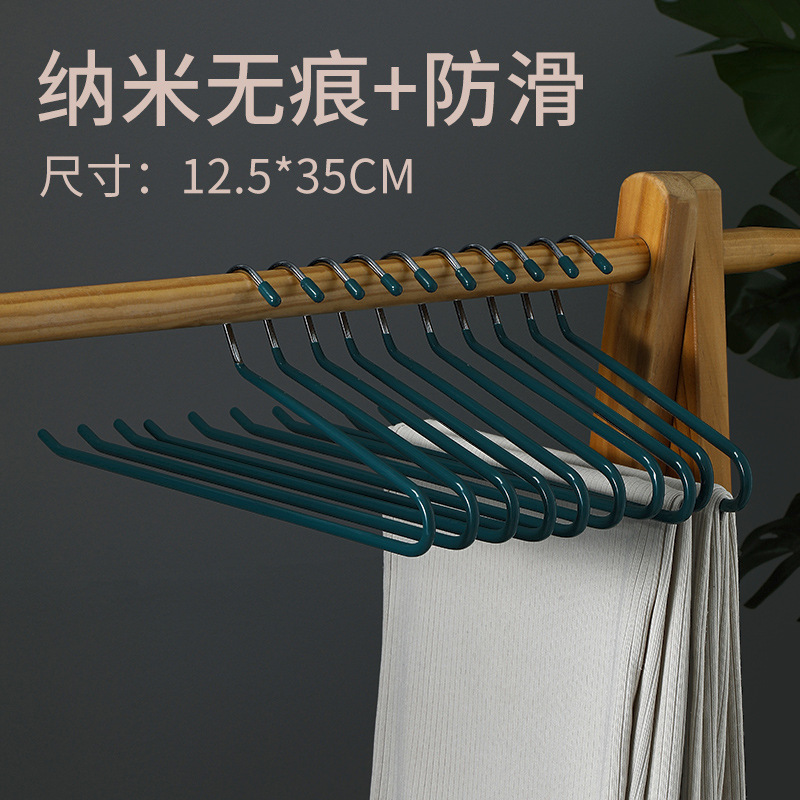 鹅型裤架家用挂裤子衣架专用无痕裤夹防滑浸塑收纳神器衣架 undefined