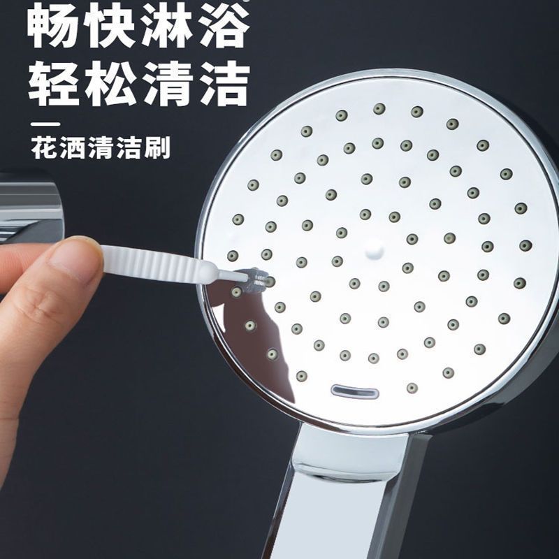 花洒孔清洁刷水龙头缝隙刷沐浴莲蓬头防堵塞多功能清洗疏通神器细节图