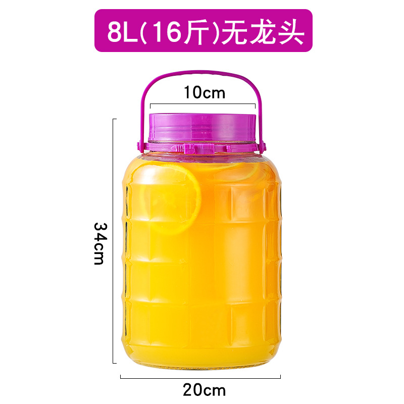 腌菜罐玻璃泡酒瓶加厚专用密封罐家用泡菜坛子酒瓶带龙头收纳密封详情图10