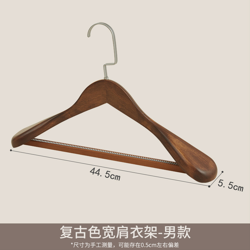 Rotating solid wood clothes hanger, home clothes hanging rack, anti-slip and traceless storage, special clothes drying rack for clothing stores and hotels undefined
