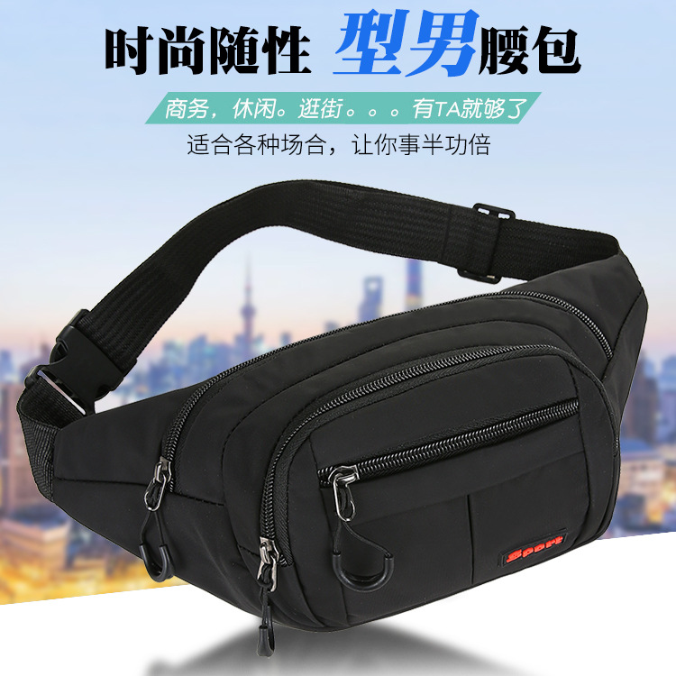New waterproof waist bag, men's trendy single-shoulder crossbody bag, lightweight and sporty chest bag, women's stall supply full image