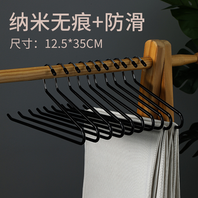 鹅型裤架家用挂裤子衣架专用无痕裤夹防滑浸塑收纳神器衣架 undefined