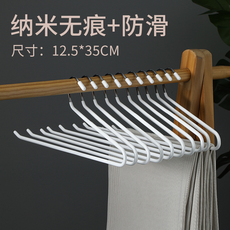 鹅型裤架家用挂裤子衣架专用无痕裤夹防滑浸塑收纳神器衣架 undefined