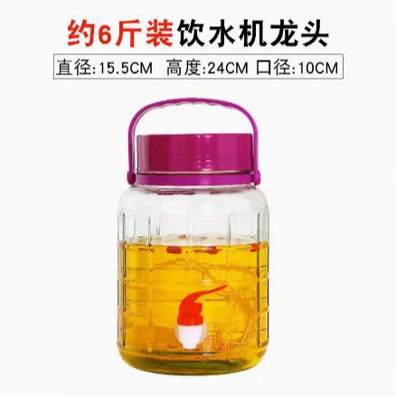 腌菜罐玻璃泡酒瓶加厚专用密封罐家用泡菜坛子酒瓶带龙头收纳密封详情图14