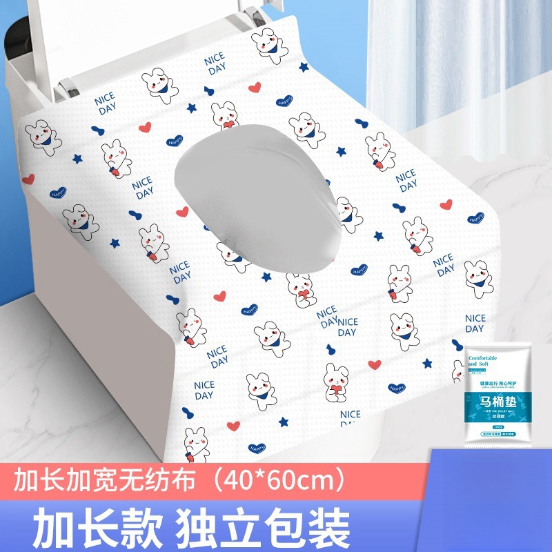 Disposable toilet seat cover with full coverage and adhesive waterproof travel hotel maternity toilet seat cover undefined