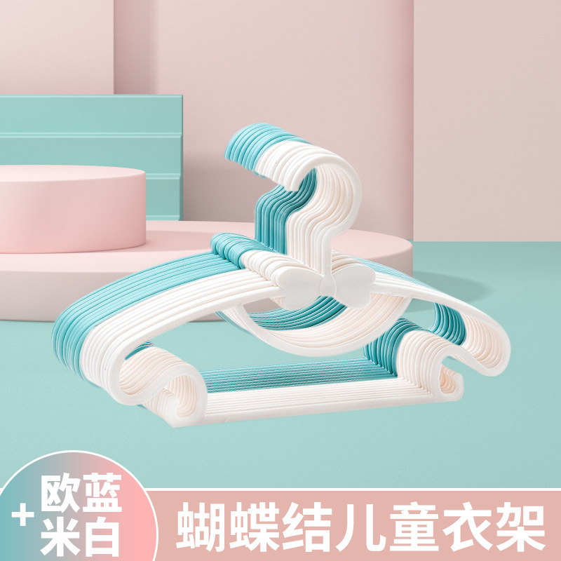 儿童衣架宝宝婴儿凉衣架小伸缩无痕子衣撑阳台省空间家用可折叠 undefined