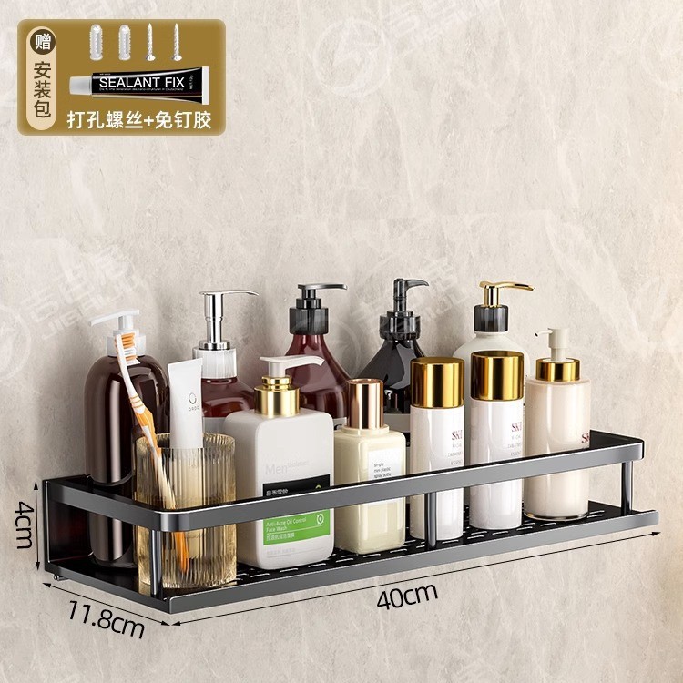 Bathroom washbasin, no need for drilling, bathroom wall-mounted storage rack, washroom, balcony, toilet, wall storage rack undefined