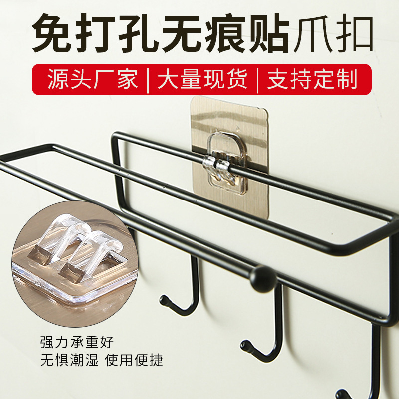 ربط مخلب صلب صلب غير قابل للصدأ بدون ثقوب وبدون علامات Specification image