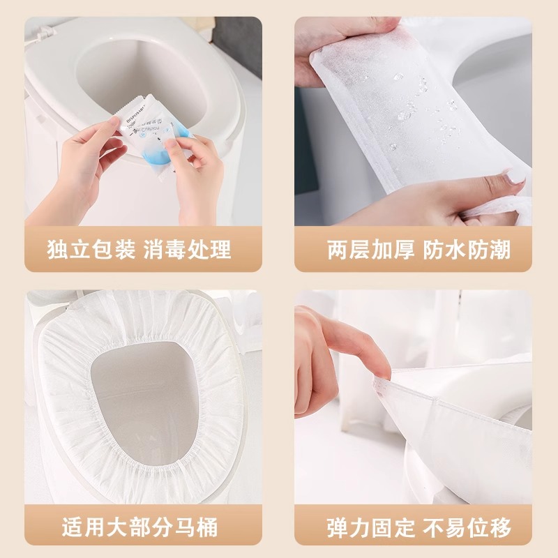 Disposable toilet seat without adhesive removal