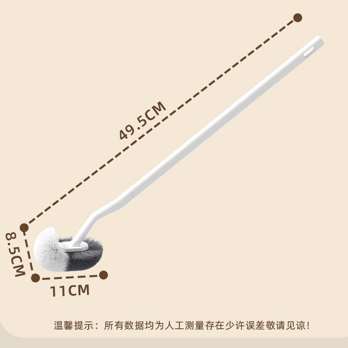 Members only enjoy S-shaped toilet brushes, long-handled soft-bristled toilet cleaning brushes for bathrooms, and wall-mounted toilet brushes undefined