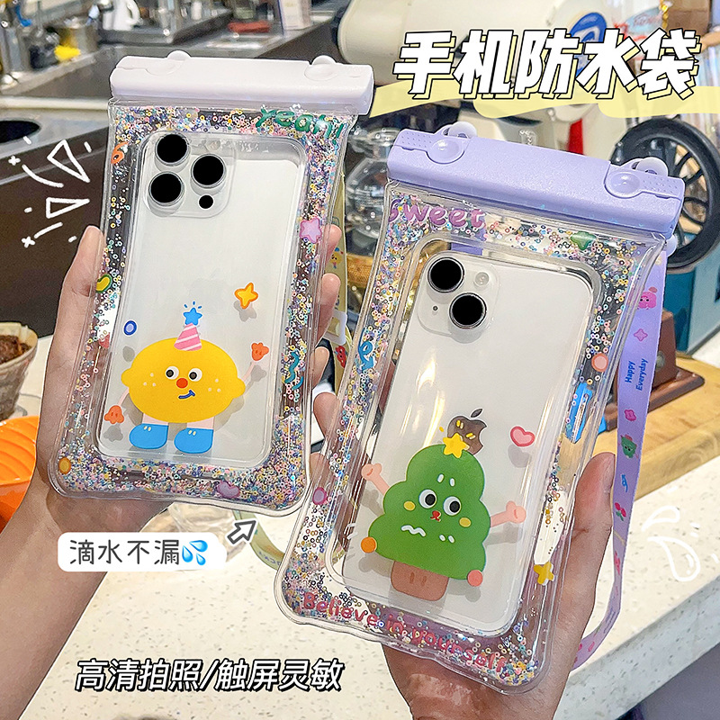 可触屏/手机防水细节图