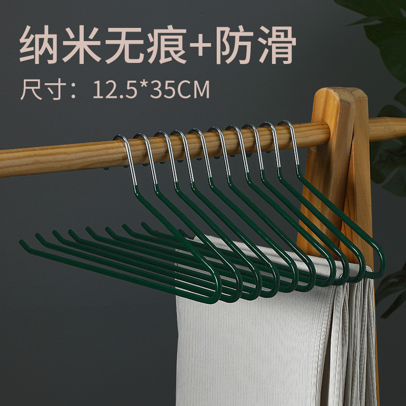 鹅型裤架家用挂裤子衣架专用无痕裤夹防滑浸塑收纳神器衣架 undefined