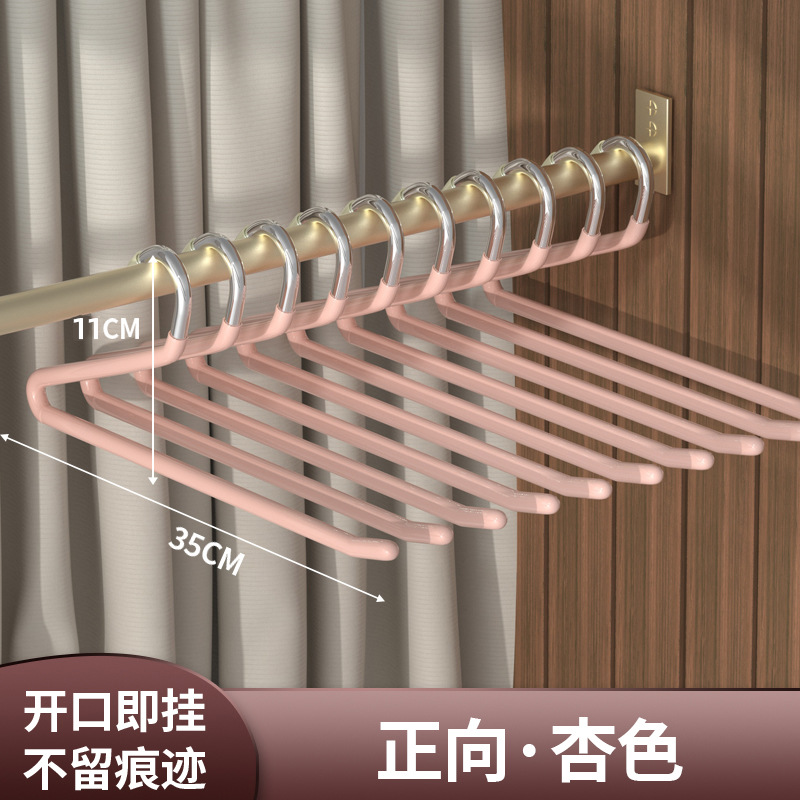 不锈钢鹅型裤架家用浸塑防滑裤子架加粗衣柜收纳鹅形Z字无痕裤挂 undefined