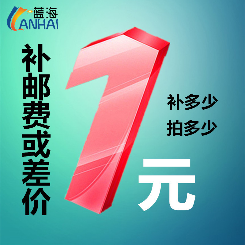 灯板细节图