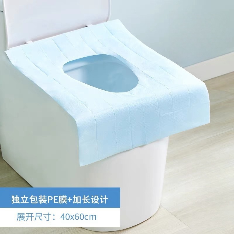 Disposable toilet seat cover, double-layer enlarged toilet seat cover, travel portable maternity seat cover, hotel toilet seat cover undefined