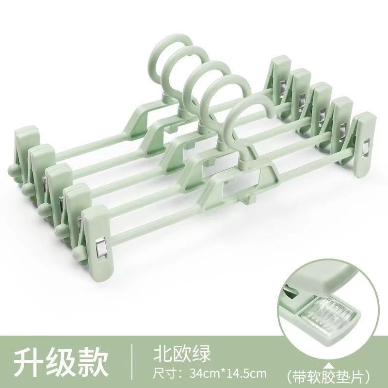 Seamless home trouser rack, trouser clip, plastic anti-slip belt clip, clothes hanger, skirt drying clip, multi-functional storage clip undefined