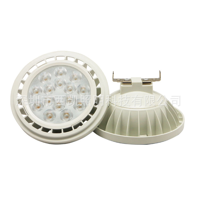 厂家调光led ar111 15W 3030射灯g53 gu10 110V 230V 85-265V灯泡