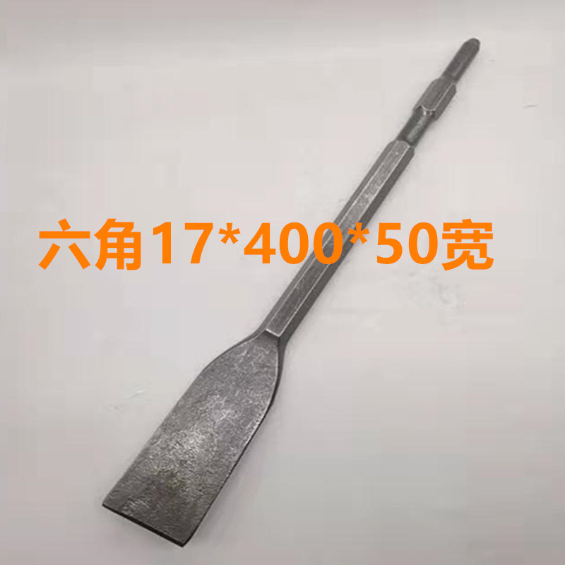 Electric hammer chisel for extended and widened concrete, thin flat chisel for slotting, long hexagonal square handle, four-pit electric hammer chisel details Picture