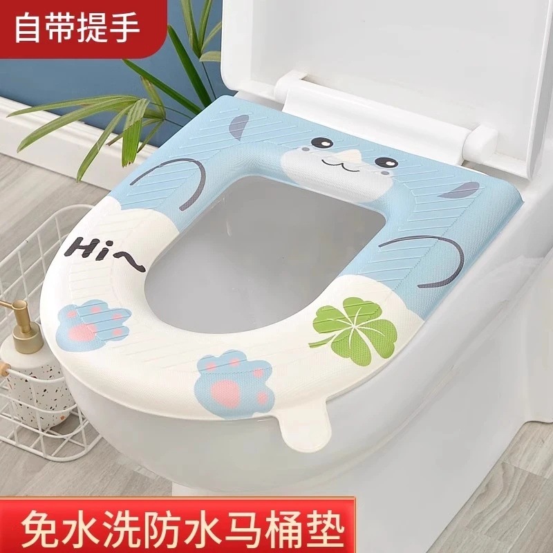 Diverse styles [New customers enjoy 0.01 yuan immediately] EVA waterproof toilet seat cushion is suitable for all seasons and can be washed undefined