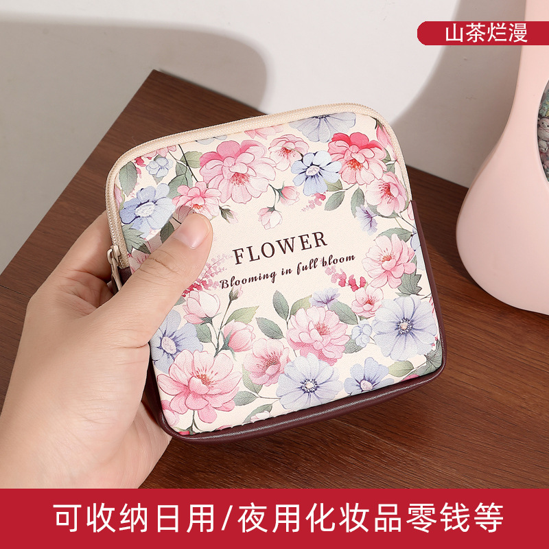 Van Gogh oil painting portable coin purse, headphones, data cable, storage small bag, lipstick bag, large capacity portable menstrual care bag for women undefined