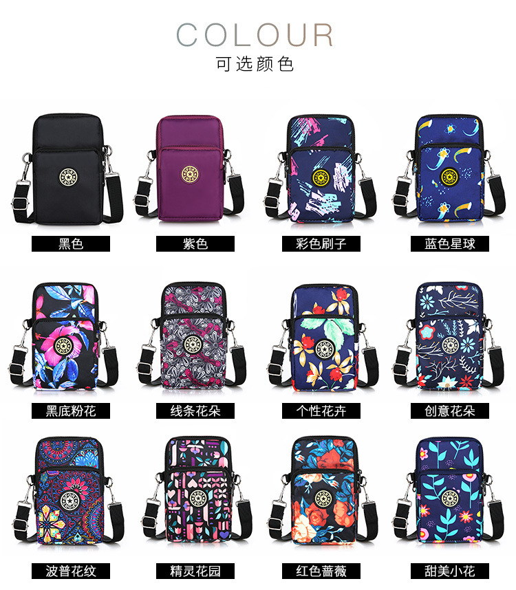 Cross-border mobile phone bag, women's crossbody 2025 new style mini walking bag, mobile phone cloth bag, vertical coin purse undefined
