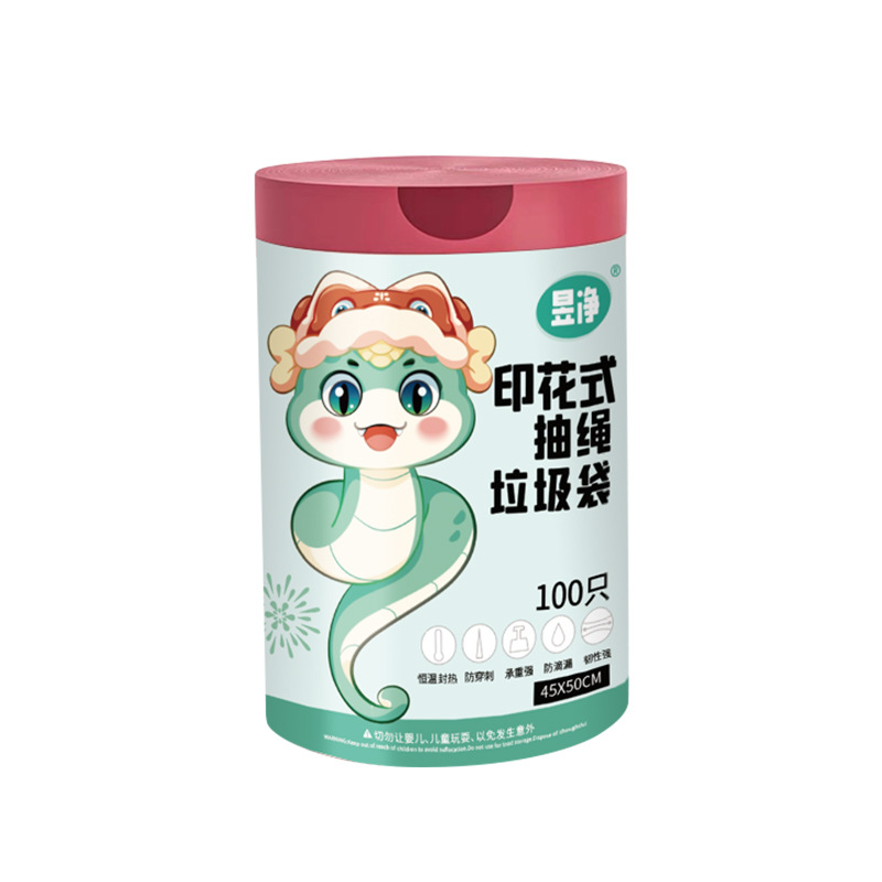 抽绳加厚垃圾袋抽绳式家用清洁袋手提收口黑色塑料袋厨房宿舍袋子详情图13