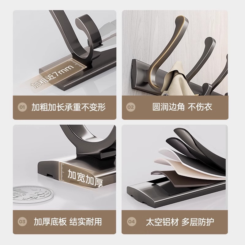 衣钩/门后挂衣钩细节图