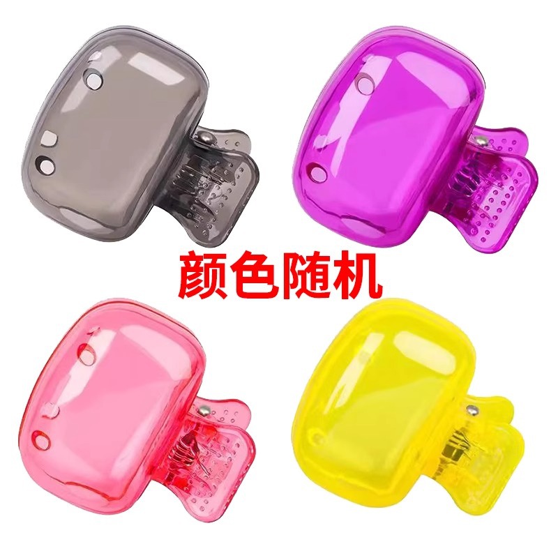 爆品Toothbrushclip牙刷夹出差旅行好物防尘收纳夹保护帽 undefined