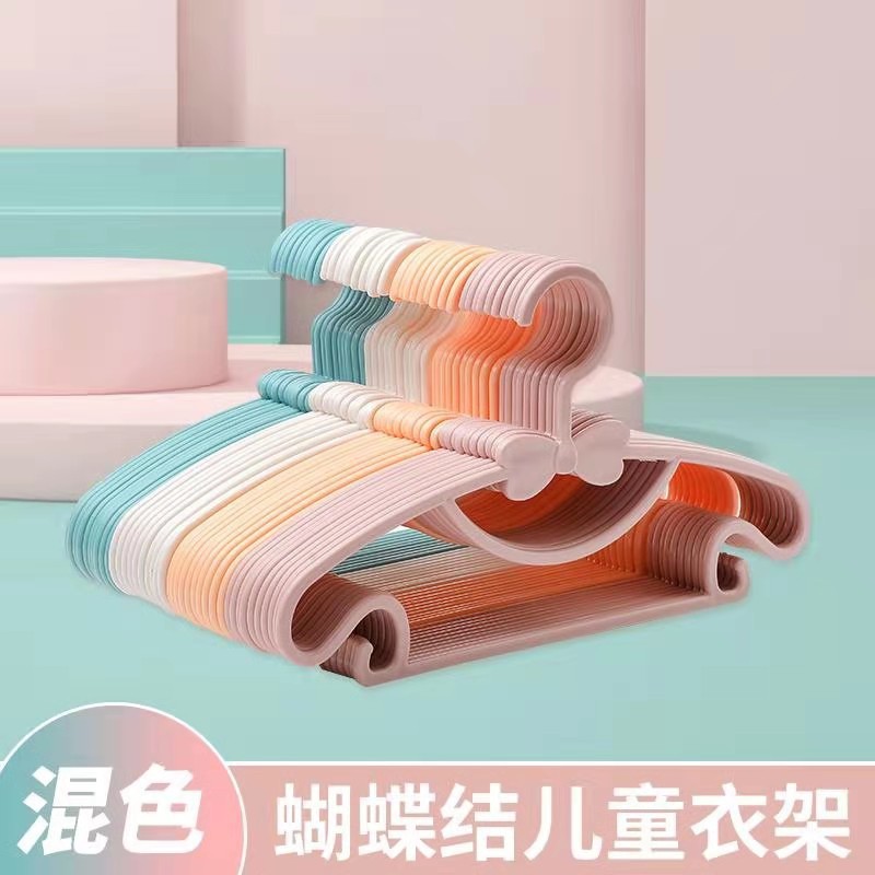 儿童衣架宝宝婴儿凉衣架小伸缩无痕子衣撑阳台省空间家用可折叠 undefined
