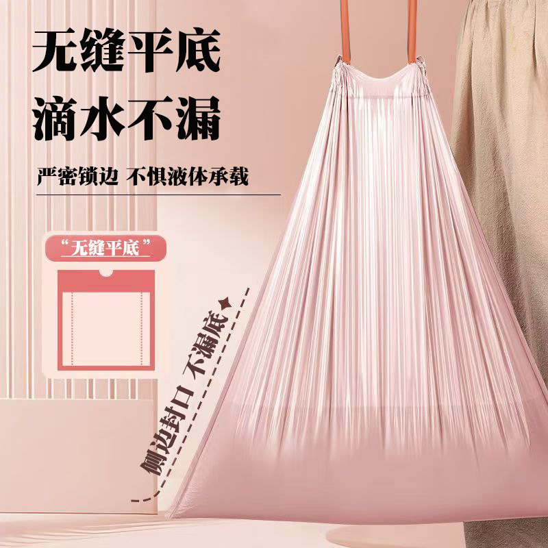 抽绳式细节图