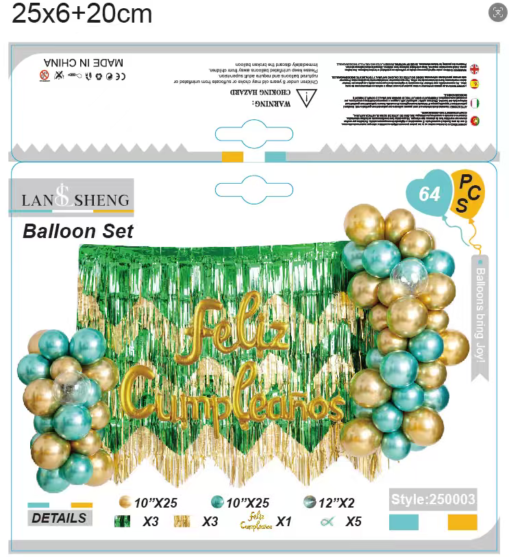 Foreign trade party decoration supplies: Spanish birthday, Happy aluminum film balloon set, party latex balloons detail image 4
