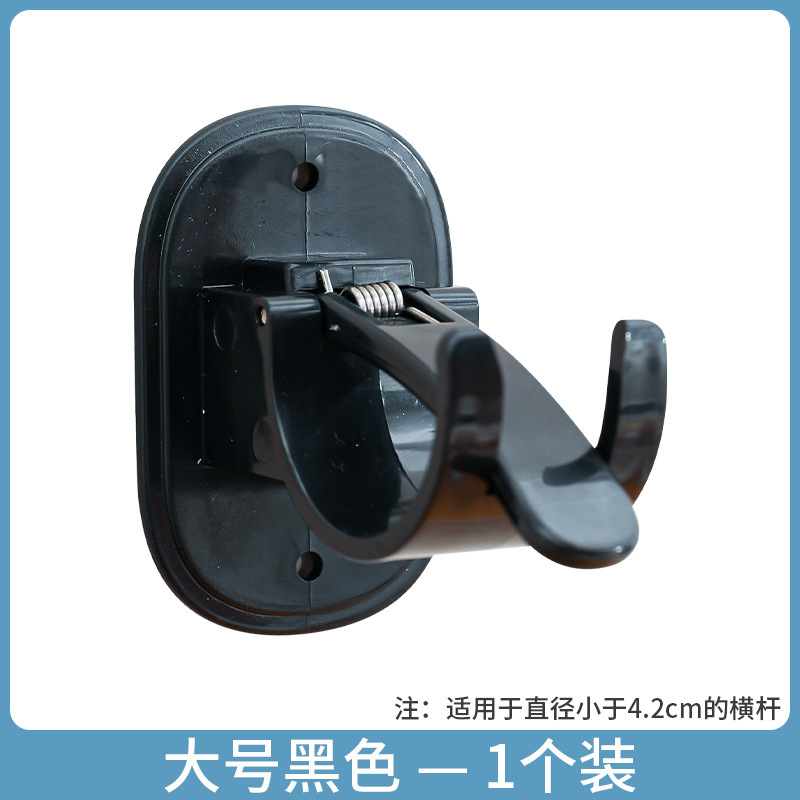 大号日式免打孔挂杆夹伸缩杆挂架窗帘杆罗马杆浴帘杆爪挂钩夹支架 undefined