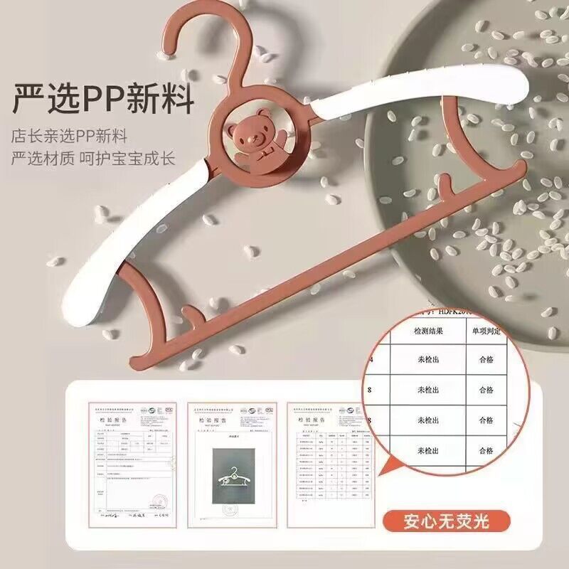 شماعات الأطفال التي تحمل عدة وظائف تسمح للأطفال الرضع بلقاء الأطفال حديثي الولادة Specification image