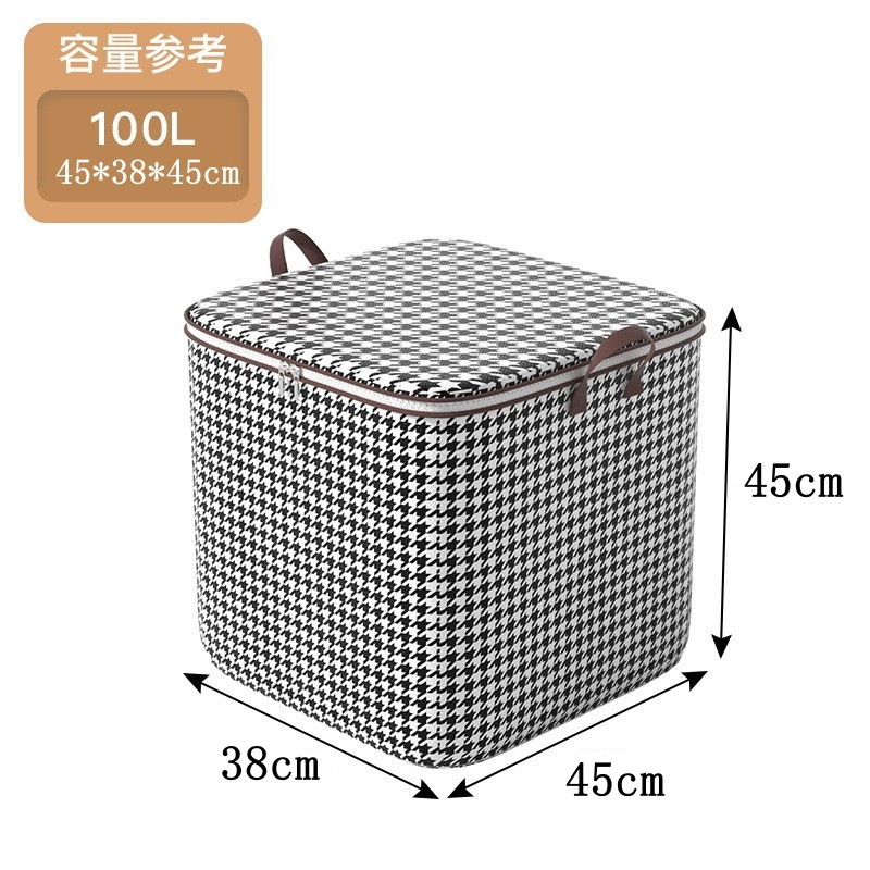 Thousand-bird grid storage bags, quilt and clothing sorting and storage baskets, portable moving storage and sorting bags, toy storage bags undefined