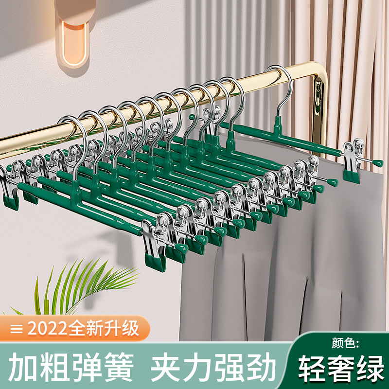 Double-layer trouser rack, special anti-slip and seamless tool for hanging trousers on home hangers, storage jk stainless steel skirt drying rack undefined