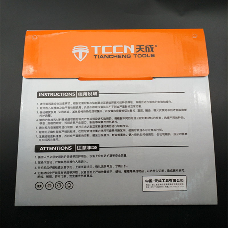 Tiancheng alloy saw blades, woodworking decorative hard alloy blades, Angle grinders, circular saw blades, aluminum alloy cutting blades, 4789 inches Specification image
