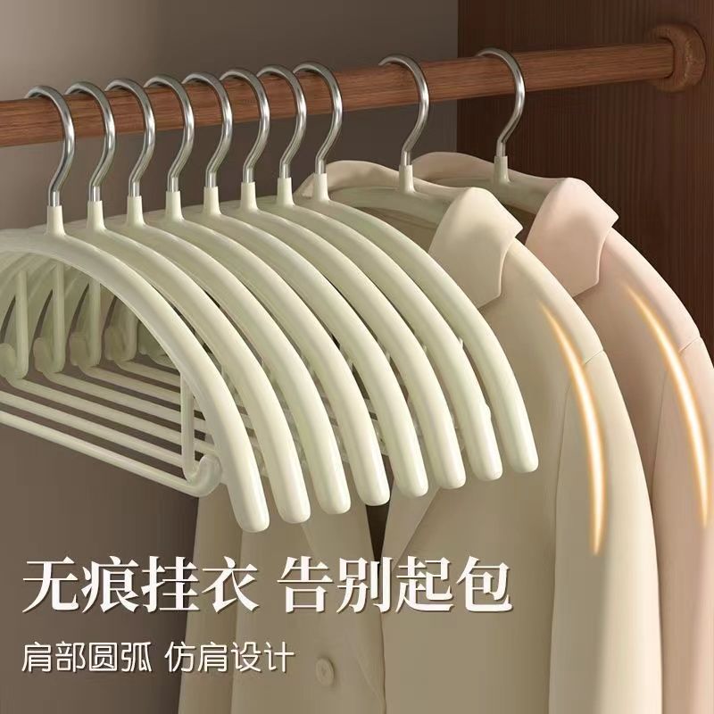 半圆不锈钢衣架挂衣家用防肩角不起包衣服撑子学生宿舍阳台晾衣挂 details Picture