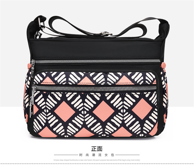 New mom bag, nylon fabric, women's printed single-shoulder crossbody bag, large-capacity canvas bag, middle-aged and elderly travel backpack undefined